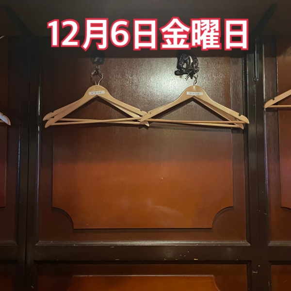 12月6日金曜日