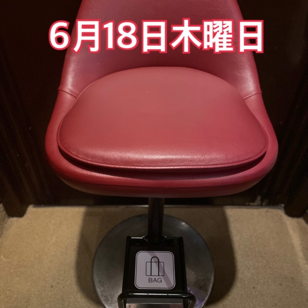 6月18日木曜日