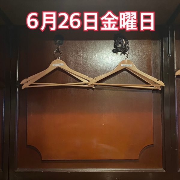 6月26日金曜日