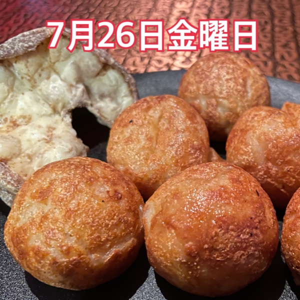 7月26日金曜日