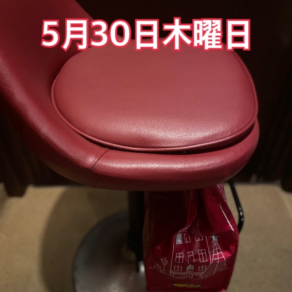 5月30日木曜日