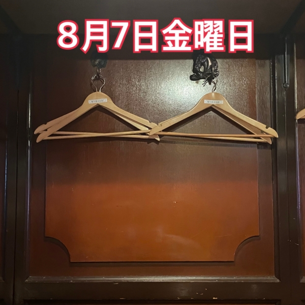8月7日金曜日