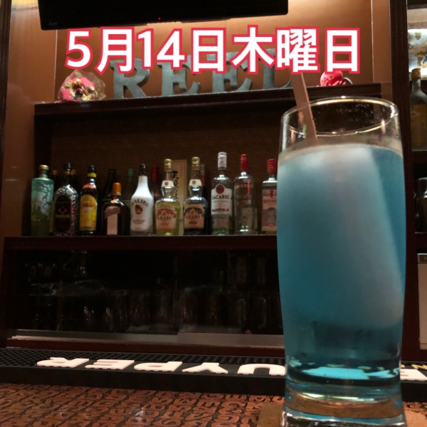 5月14日木曜日