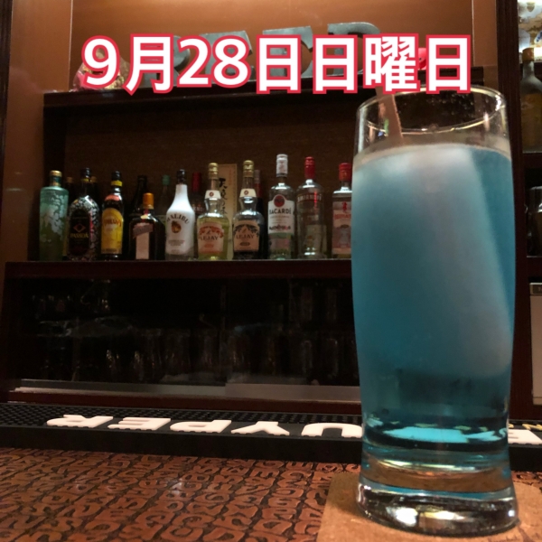 9月28日日曜日