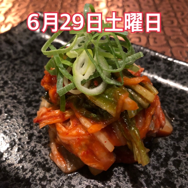6月29日土曜日
