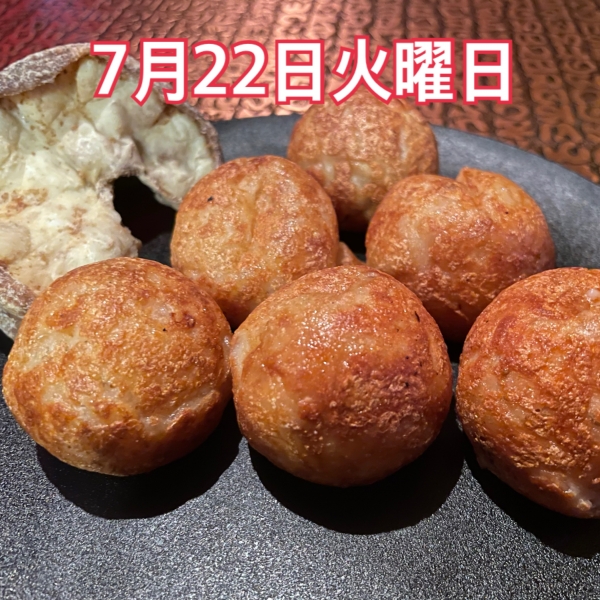 7月22日火曜日