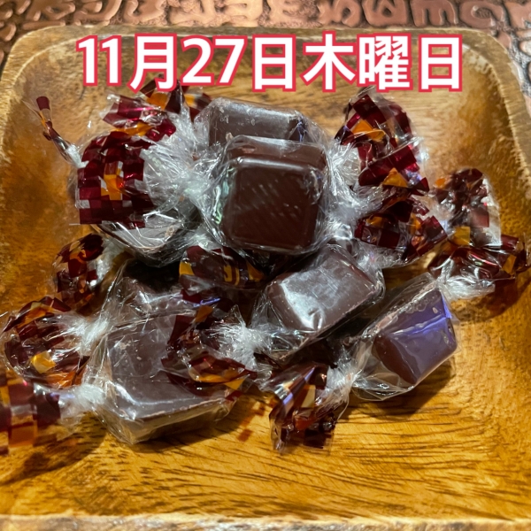 11月27日木曜日