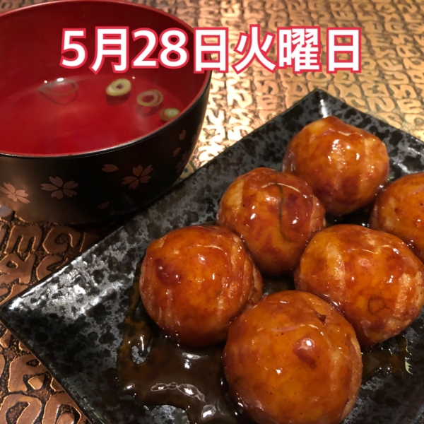 5月28日火曜日
