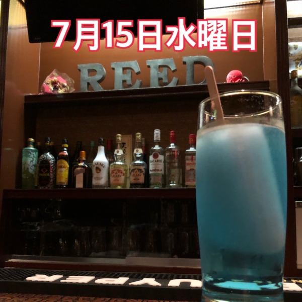 7月15日水曜日