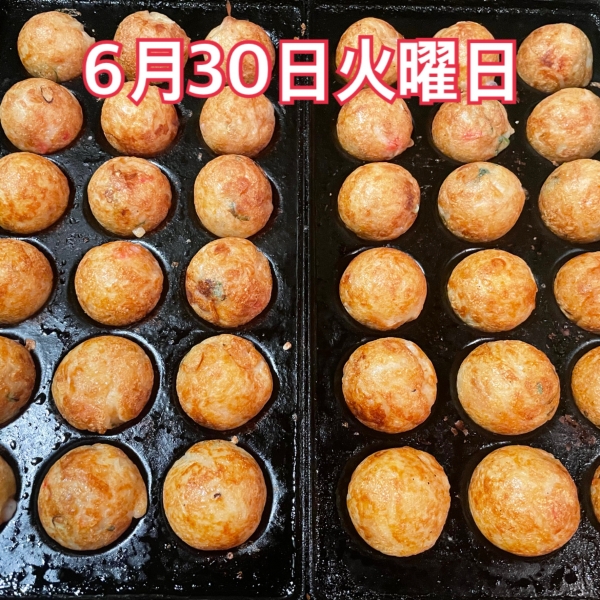 6月30日火曜日