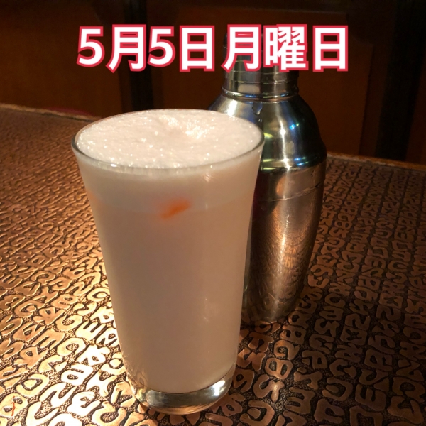5月5日月曜日