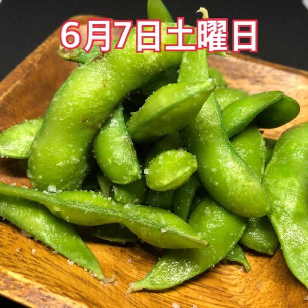 6月7日土曜日