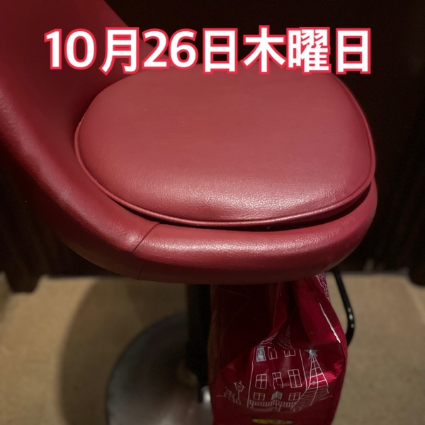 10月26日木曜日