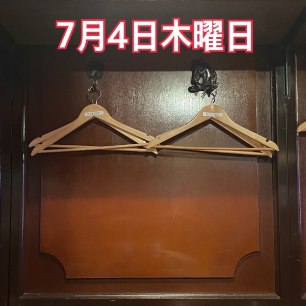 7月4日木曜日